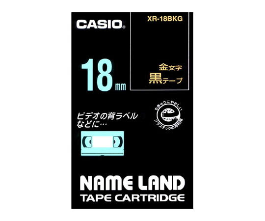 カシオ カシオ ネームランドテープ18mm幅 (黒地/金文字) 1個 XR-18BKG