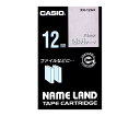 カシオ カシオ ネームランドテープ12mm幅 (透明地/白文字) 1個 XR-12AX