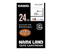 カシオ カシオ マグネットテープ24mm幅 (白地/黒文字) 1個●テープの長さ=1.5m●幅：24mm●色：●▼テープ：白●▼文字：黒