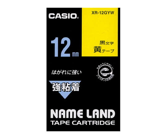 カシオ カシオ ネームランド 強粘着テープ12mm幅 (黄地/黒文字) 1個 XR-12GYW