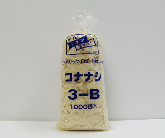 船堀ゴム 工業用ウス指サック 粉無 1袋(1000個入) 3-B