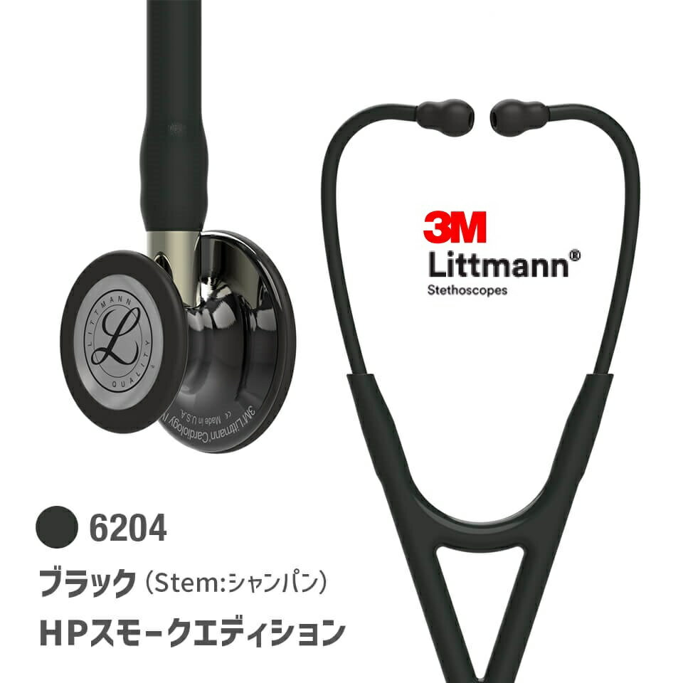 【国内正規品】リットマン　カーディオロジーIV 6204(ブラック)ハイポリッシュ カーディオロジー4 Littmann