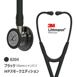 【国内正規品】リットマン　カーディオロジーIV 6204(ブラック)ハイポリッシュ カーディオロジー4 Littmann