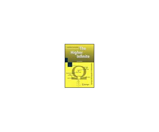 （出版社）Springer Verlag The Higher Infinite 1冊 978-3-540-88866-6