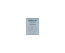 （出版社）Cambridge U.P. 3264 and All That: A Second Course in Algebraic Geometry 1冊 978-1-107-60272-4