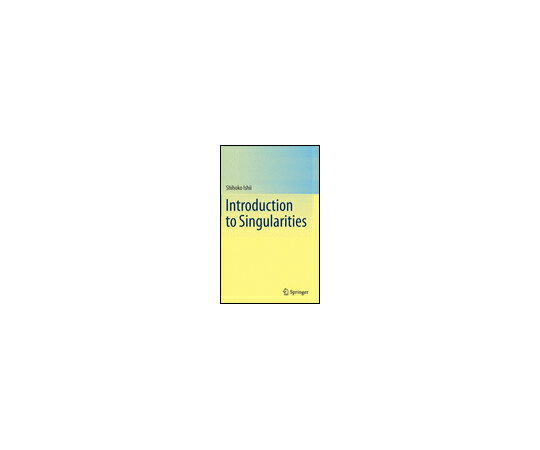 （出版社）Springer Tokyo Introduction to Si