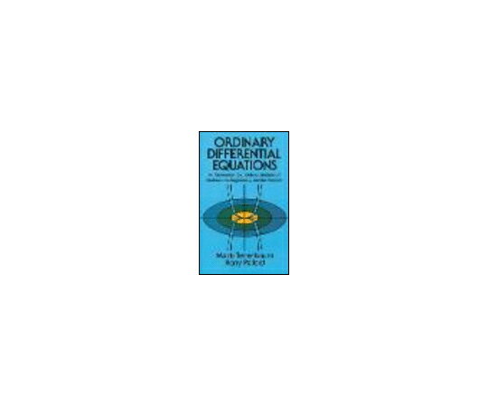 （出版社）Dover Publications, Inc. Ordinary Differential Equations 1冊 978-0-486-64940-5