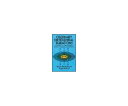 （出版社）Dover Publications, Inc. Ordinary Differential Equations 1冊 978-0-486-64940-5