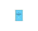 (出版社)Cambridge U.P. Singularities of the Minimal Model Program 1冊 978-1-107-03534-8(4)