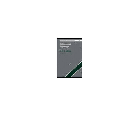 楽天Shop de clinic楽天市場店（出版社）Cambridge U.P. Differential Topology 1冊 978-1-107-15352-3