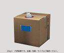 ユーアイ化成 除菌浸漬洗浄用 ホワイト7-300 20kg 1本 810