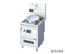 ニチワ電機 ニチワ 電磁中華レンジ 1台 MCR-630S
