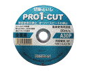 日本レヂボン プロ1カット 鉄工用 10枚 1セット(10枚入) 105X2.3X15