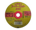 日本レヂボン RSCスーパーカット 5枚組 1セット(5枚入) 105X1.0MM