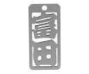 ロマネスク 各命札 富田 1個 No230