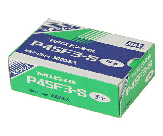 ●ピンネイラ用釘です。●ピンネイラ専用釘。●対応機種：HA-50P2(D)・HA-50P2・HA-50P1/P50F3・TA-250P2(D)・TA-250P2・TA-250P/P50F3です。●直径0.6mm×足長45mm●連結形状・連結方法：接着剤●胴部形状：普通●対応機種：HA-50P2(D)・HA-50P2・HA-50P1/P50F3・TA-250P2(D)・TA-250P2・TA-250P/P50F3●カラー：茶色●材質1：ステンレス