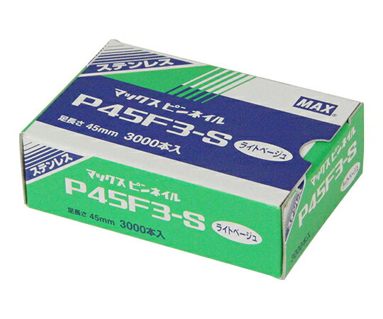 ●ピンネイラ用釘です。●ピンネイラ専用釘。●対応機種：HA-50P2(D)・HA-50P2・HA-50P1/P50F3・TA-250P2(D)・TA-250P2・TA-250P/P50F3です。●直径0.6mm×足長45mm●連結形状・連結方法：接着剤●胴部形状：普通●対応機種：HA-50P2(D)・HA-50P2・HA-50P1/P50F3・TA-250P2(D)・TA-250P2・TA-250P/P50F3●カラー：ライトベージュ●材質1：ステンレス