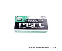 MAX（オフィス品・建築工具） ピンネイル P15F3 茶色 1個 P15F3 チャ