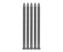 MAX(オフィス品・建築工具) ターボドライバ用ビット5本入 1セット(5本入) B32X2