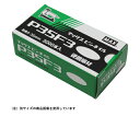 MAX(オフィス品・建築工具) ピンネイル P35F3 ダークベージュ(うす茶) 1個 P35F3 Dベージュ