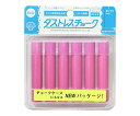 日本理化学工業 ダストレスチョーク 6本入り (赤) 1セット(6本入) DCC-6-R