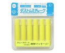 日本理化学工業 ダストレスチョーク 6本入り (黄) 1セット(6本入) DCC-6-Y