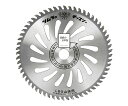 ツムラ L-60 山林用 1個 230mm