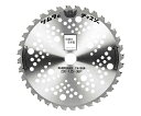 ツムラ 翼チップソー 1個 230mm