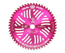 ツムラ L-52 オールラウンド 刃数:52P 1個 255mm