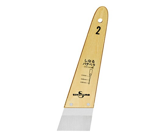 sakazumeʺ sakazumeʤѥƥ٥饹ƥ쥹 1 60mm