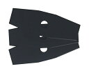 ソーマスター 2枚刃(3枚組) 1セット(3枚入) 255mm