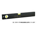 エビス(水平器) 磁石付ベーシックレベル B 300mm 1個 ED-30MB
