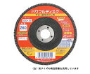 イチグチ パワフルディスクZ10枚組 (粒度:60) 1セット(10枚入) #60 60152