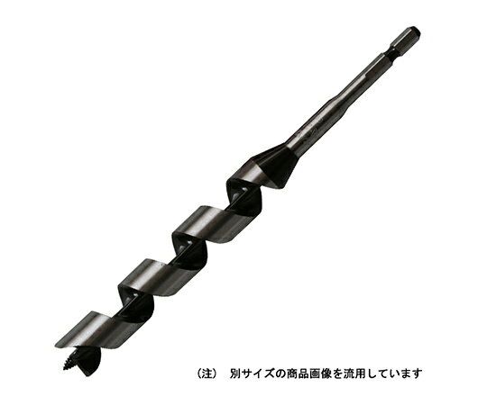 スターエム インパクトビット ミドル 1個 23.0MM