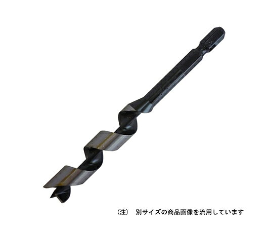 スターエム 先三角ショートビット 1個 13.5MM