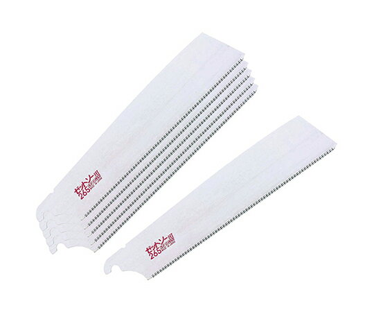 Z（ゼットソー） ハードインパルス替刃6PCS 刃長：265mm 1セット(6枚入)
