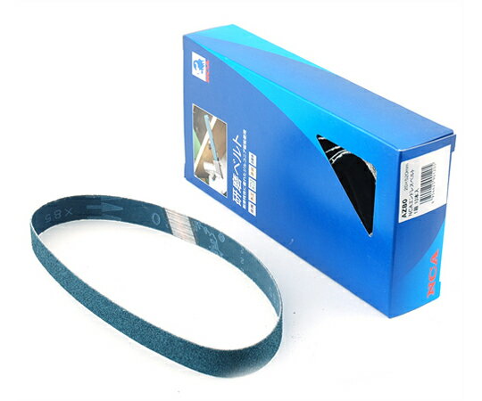 日本レヂボン エンドレスベルト10本　AZ#80 20X520 1箱(10本入) Y86