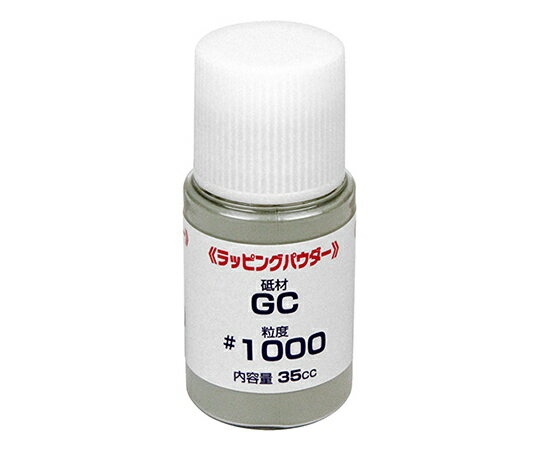 ナニワ研磨工業 ラッピングパウダー 1個 GC1000