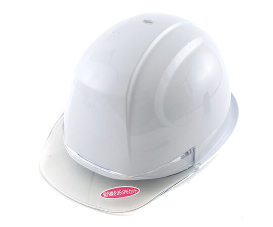 トーヨーセフティー ひさし透明ヘルメット 白 1個 NO.370F-OT-C