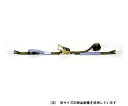 オーエッチ工業 アーミーベルト荷締機 1個 BWR100L(4)