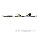 オーエッチ工業 アーミーベルト荷締機 1個 BWR300J