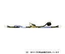 オーエッチ工業 アーミーベルト荷締機 1個 BWR70L(4)