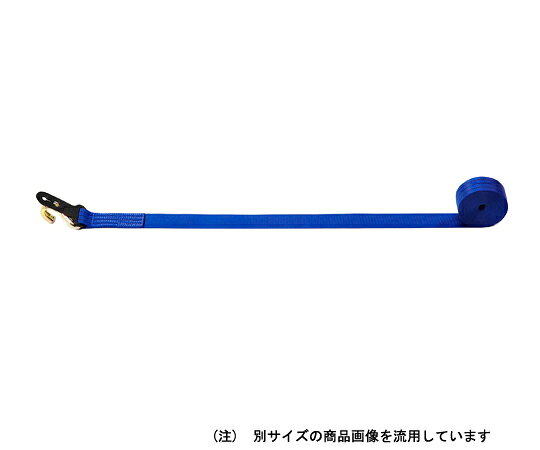 JSH 取り替えベルト巻取側 (端末：Jフック) 5m 1個 JNM50-50J