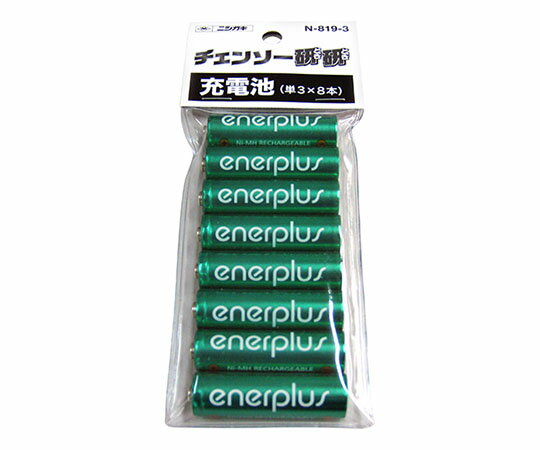 ●チェーンソー研研用充電池8本セットです。●チェンソー研研用充電池。●繰り返し使用可能で経済的です。●入数：8本●充電時間：約5〜6時間●充電回数：約500回●ニッケル水素電池1600mAh●材質1：ニッケル水素充電池●注意事項1：※ニシガキ製充電器以外で充電しないでください。