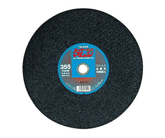 TJMデザイン（タジマツール） スーパーマムシ355 10枚 1セット(10枚入) SPM-355