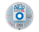 TJMデザイン(タジマツール) スーパーマムシ105 1枚 刃厚:1.0mm 1枚 SPM-105-10