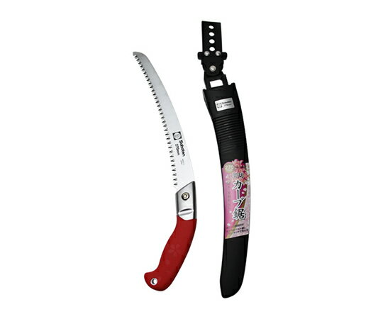 サボテン 楽切カーブ鋸 270mm 1個 NO.2470