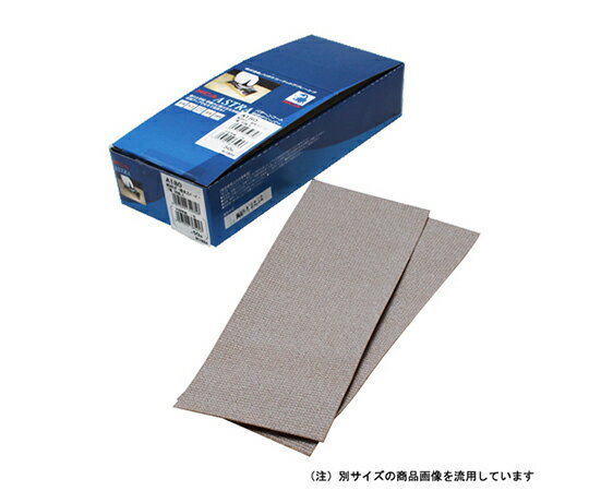 日本レヂボン サンダー用木工ペーパー50枚 粒度60 A#60 1箱(50枚入) E2A−DD