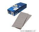 日本レヂボン サンダー用木工ペーパー50枚 粒度400 A#400 1箱(50枚入) C2A-MD