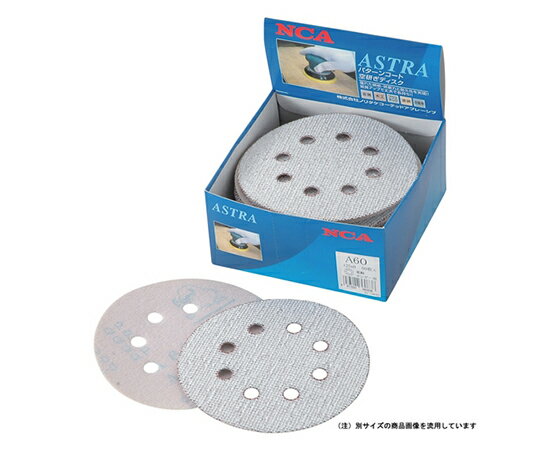 日本レヂボン ランダム用ペーパー 50枚入 A#320 1箱(50枚入) C2A-MD